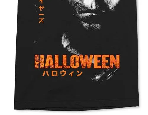 Changes Men's Halloween Myers Japanese Poster Graphic T-Shirt Black Size Medium