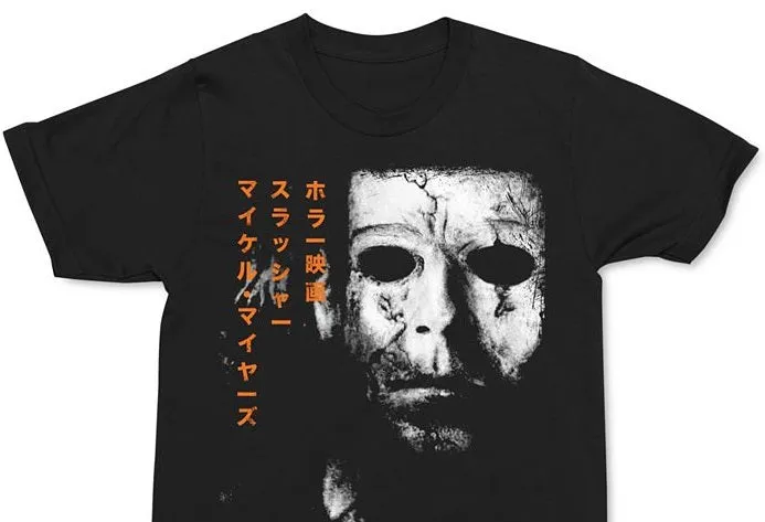 Changes Men's Halloween Myers Japanese Poster Graphic T-Shirt Black Size Medium